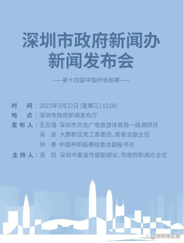 曾主演《超时空同居》的雷佳音和苏伦导演再度合作，与张小斐、张宥浩强强联手，国民级阵容将期待值瞬间拉满